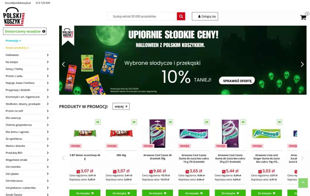 Zrzut ekranu strony MEGASAM24.PL;